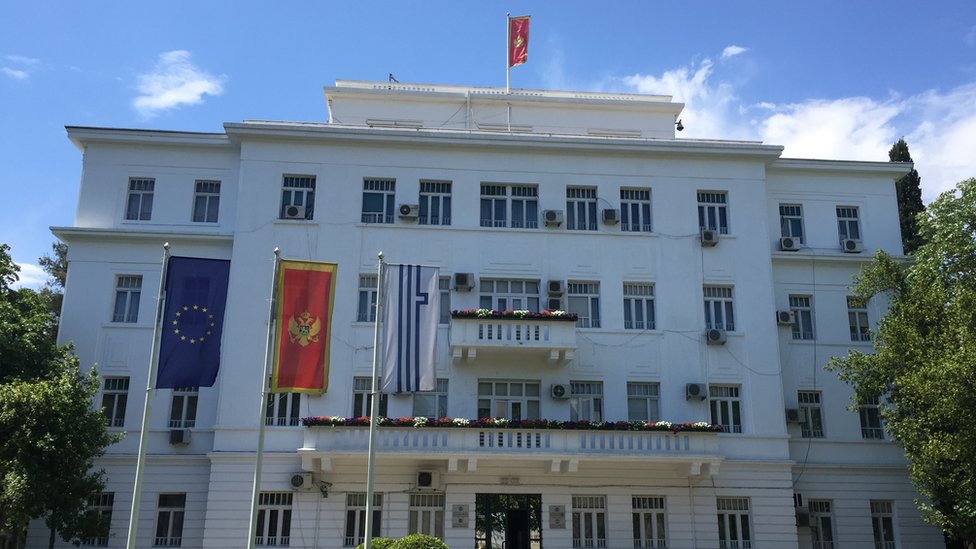 Skupština grada Podgorice, 8. maj 2016.