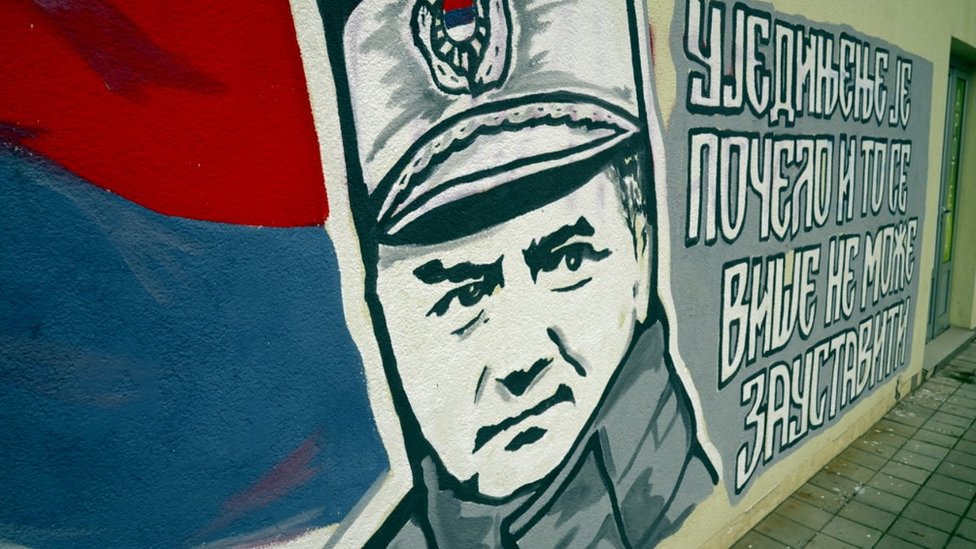 Mural of Ratko Mladic in Banja Luka