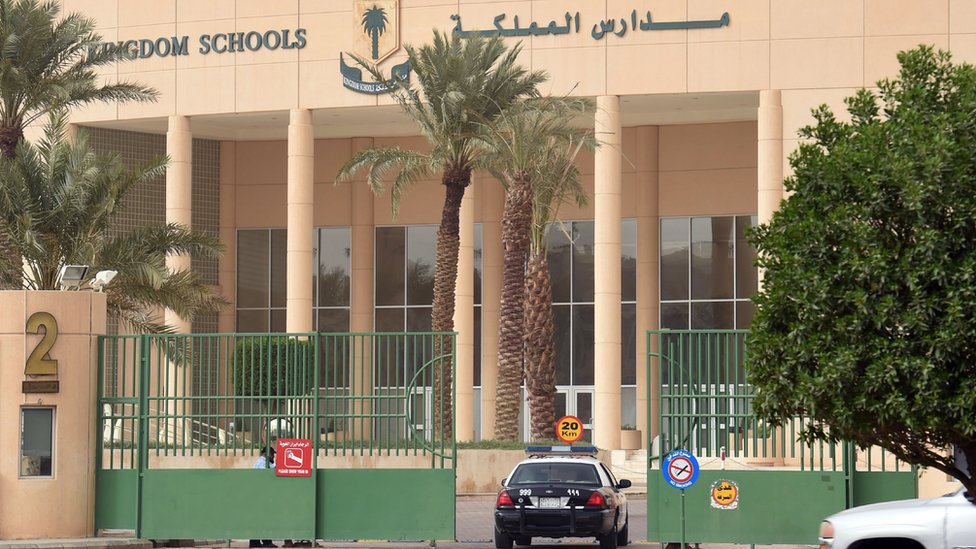 مدرسة في الرياض