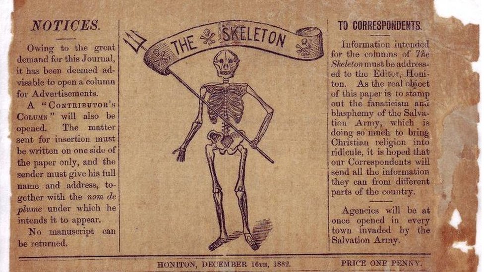Скелетная газета