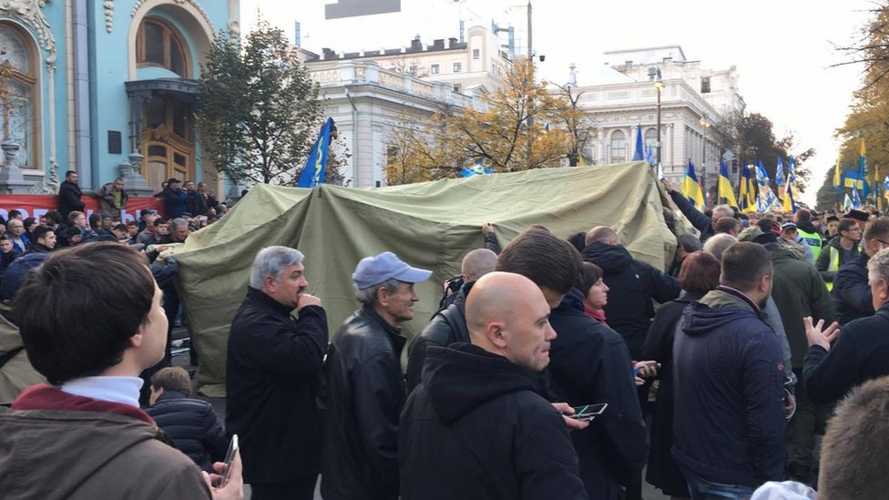 Намети