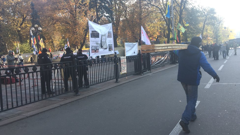 Митинг