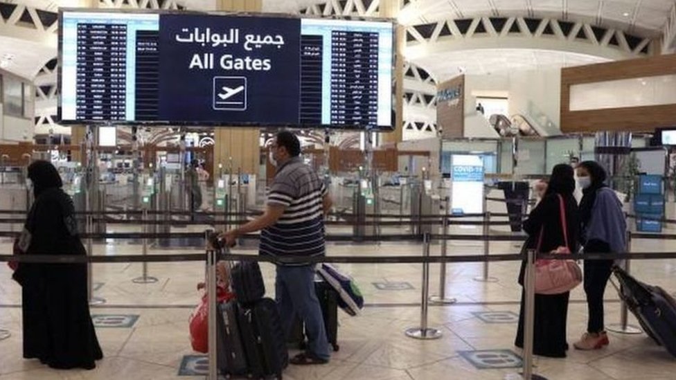 أحد المطارات