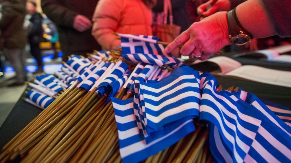 أعلام يونانية للبيع