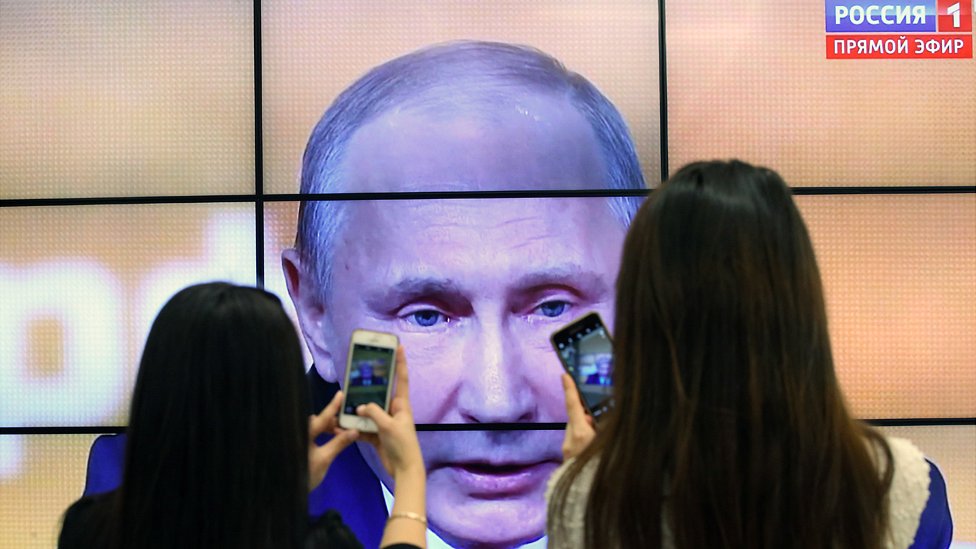 President Putin on big screen, 2017 file pic