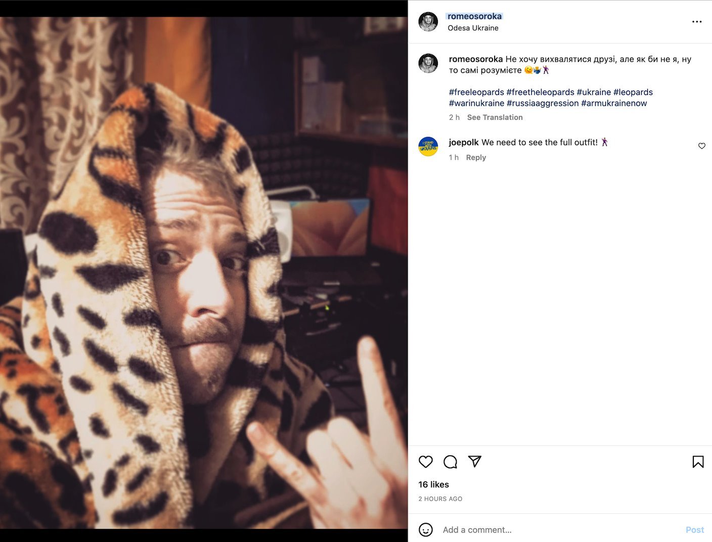 Facebook post of a man wearing a leopard skin over his head
