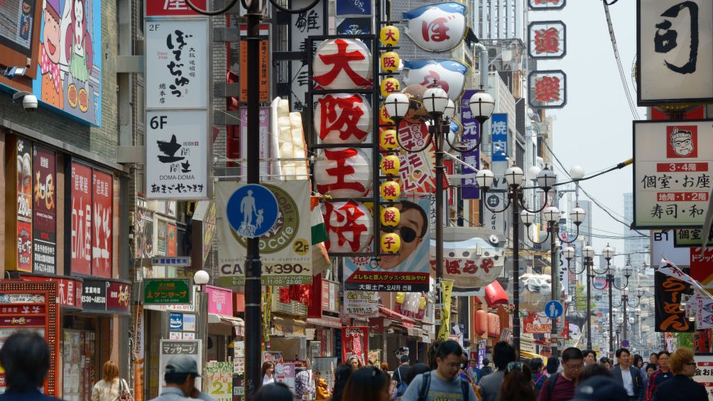 Japan GDP: Natural disasters hit economic growth