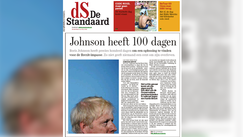 Лицевая обложка De Standaard