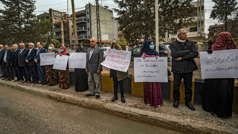 متظاهرون أكراد