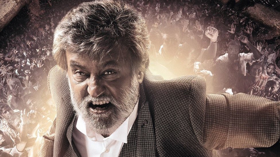 Kabali full movie online 2017 tamil