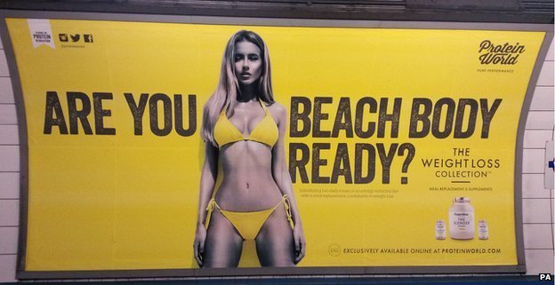 Реклама Protein World, спрашивающая: "Вы готовы к пляжному отдыху?"