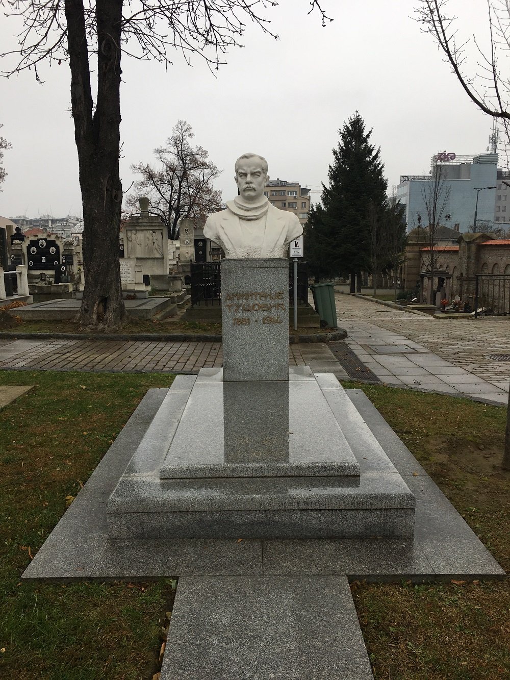 Grob Dimitrija Tucovića