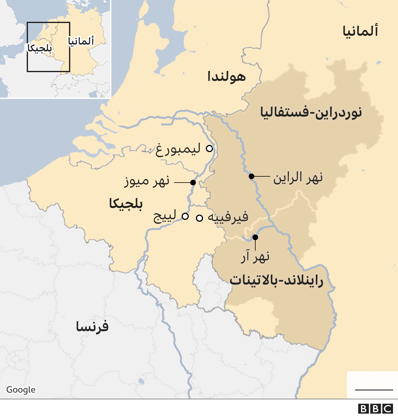 خريطة