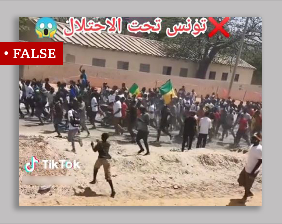 لقطة من احتجاجات لمهاجرين في العاصمة السنغالية