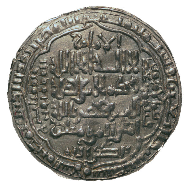 Dinar de la época