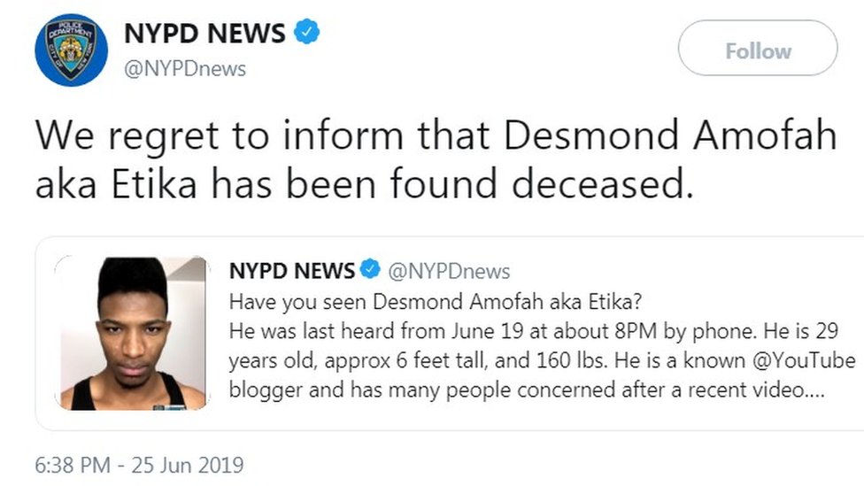 Твит полиции Нью-Йорка