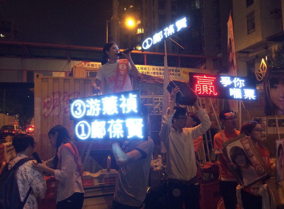 Фотография кампании Квонг По Инь 22 ноября 2015 г.