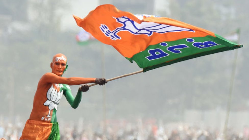 बीजेपी