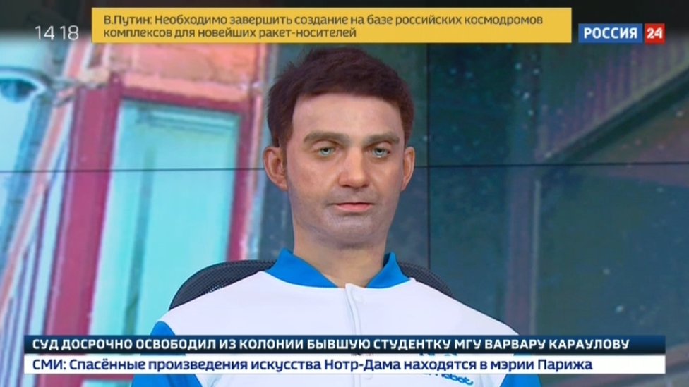 Скриншот робота-ведущего телеканала "Россия 24"