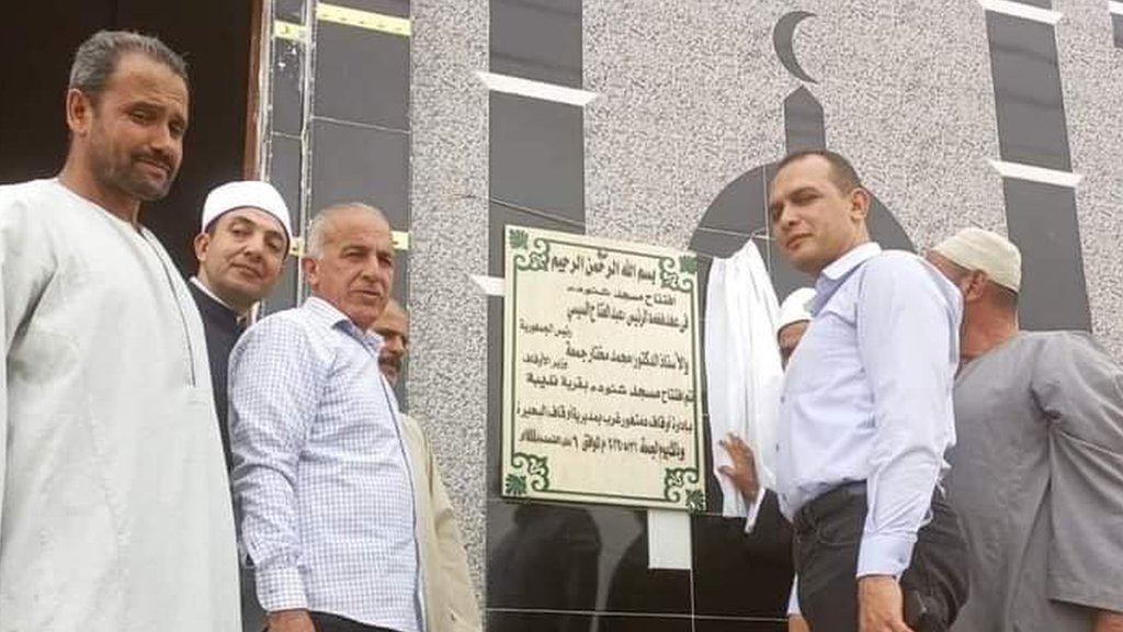 افتتاح مسجد عزبة شنودة
