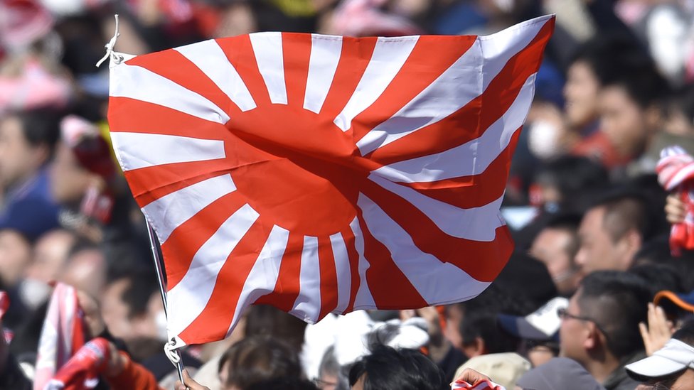 Tokyo 2020: Why some people want the rising sun flag banned - News