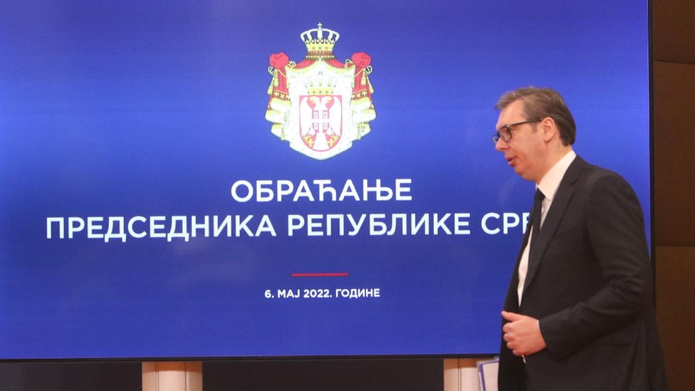 Konferencija