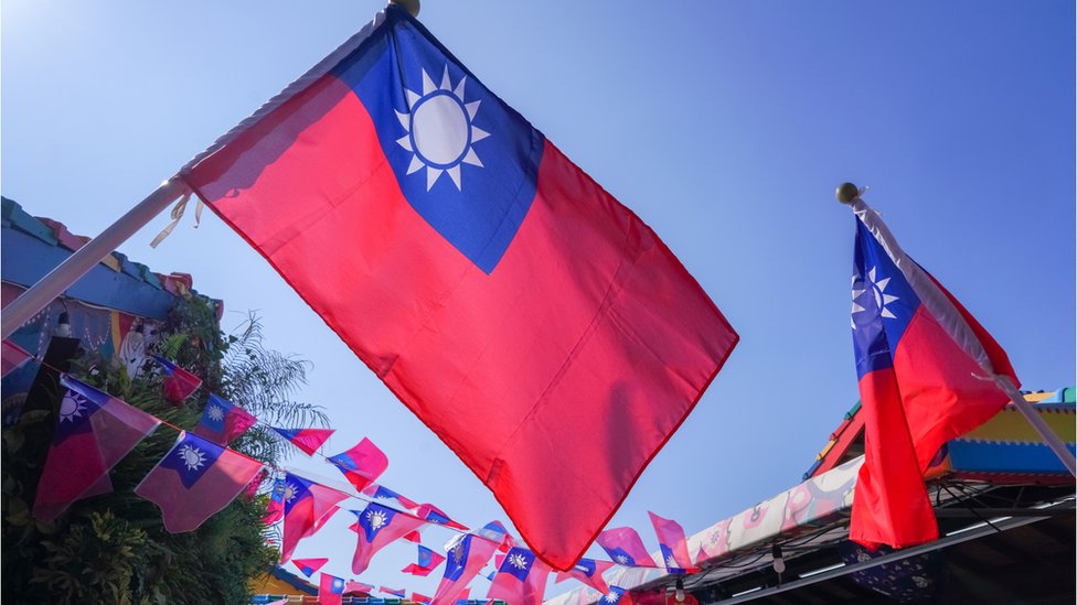 台灣旗幟