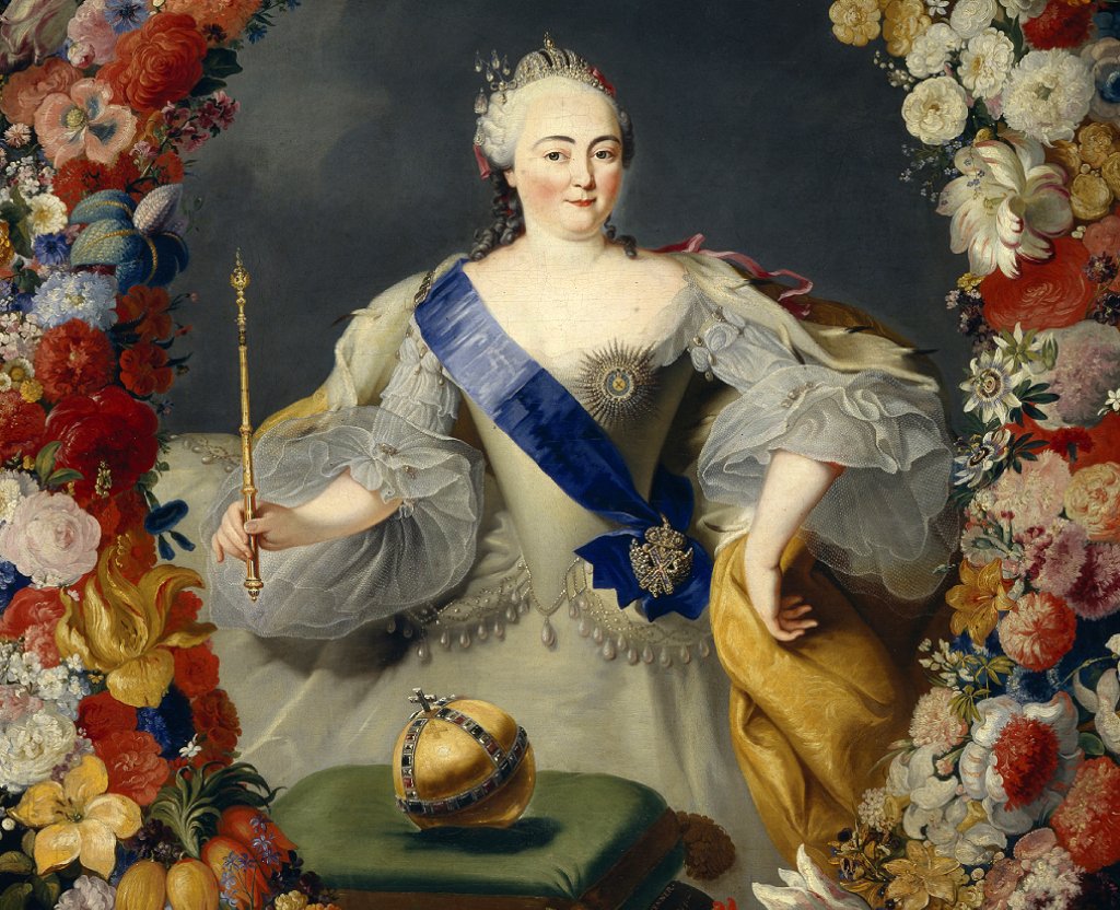 Emperatriz Isabel I de Rusia