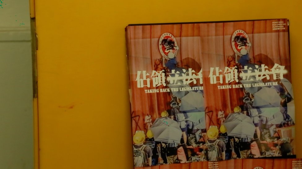《佔領立法會》入選了台北金馬影展，卻無法在主流的香港電影院上映。