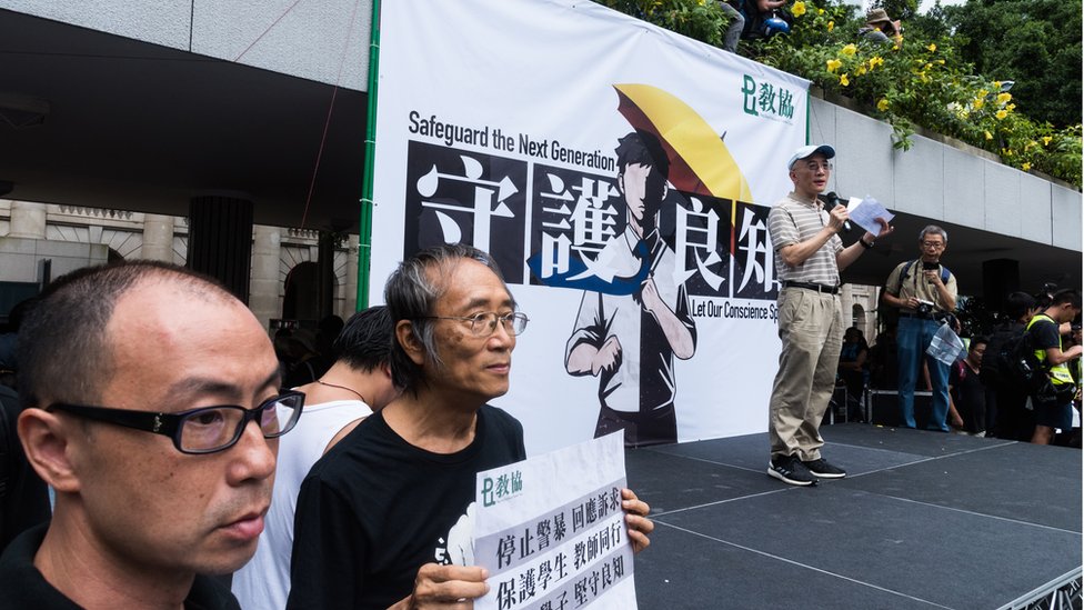 教協在2019年香港示威浪潮中曾舉辦遊行，反對香港政府當年建議修訂《逃犯條例》。
