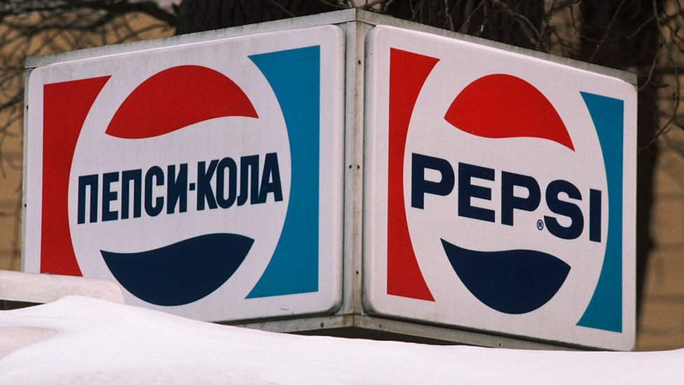 A Pepsi sign in the then Soviet Union in 1986