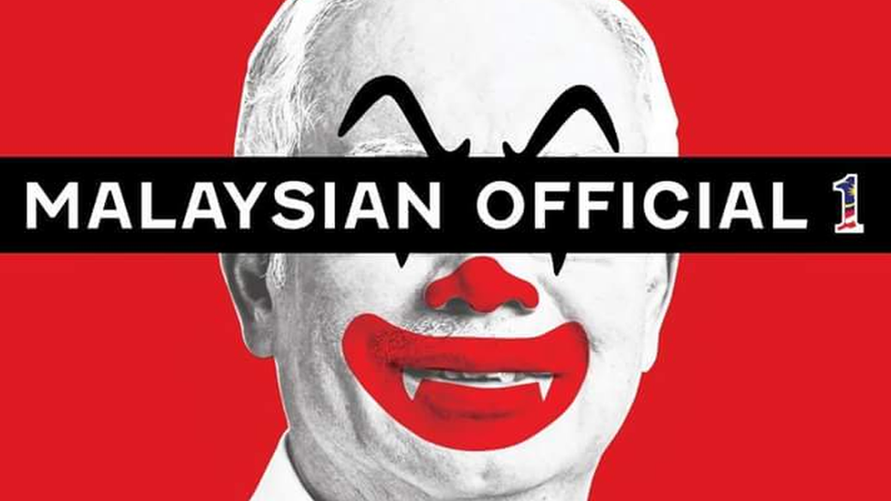 1mdb Scandal Will The Real Malaysian Official 1 Please Stand Up Bbc News