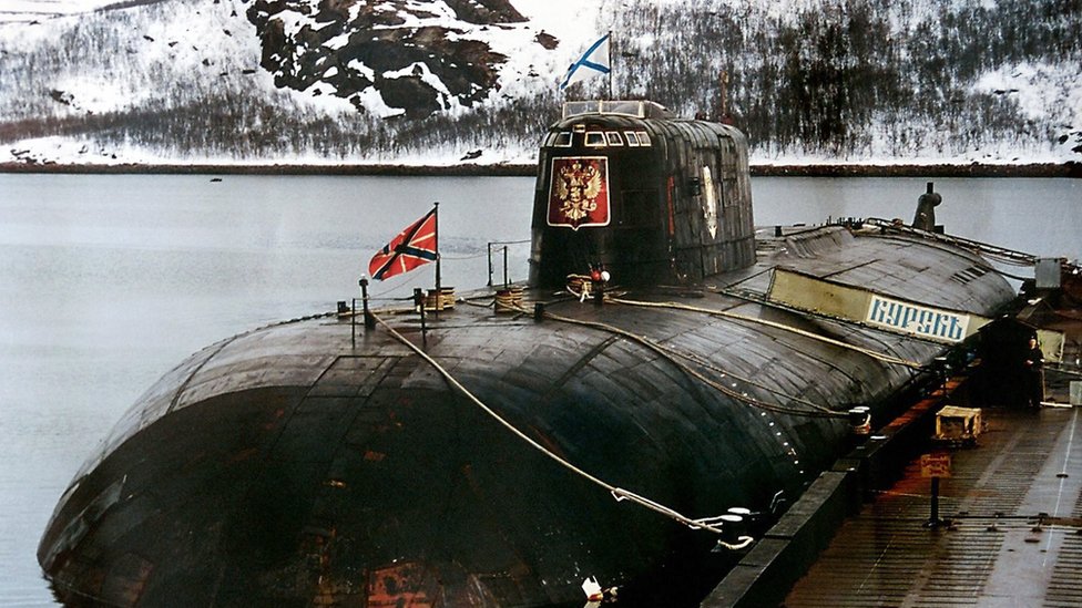 Архивное фото подводной лодки «Курск» без даты