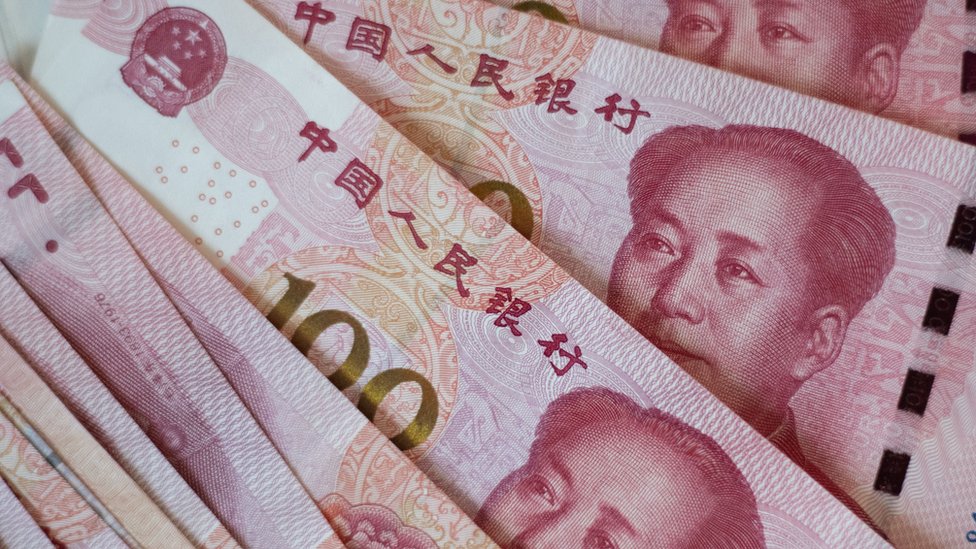 Банкноты юаня