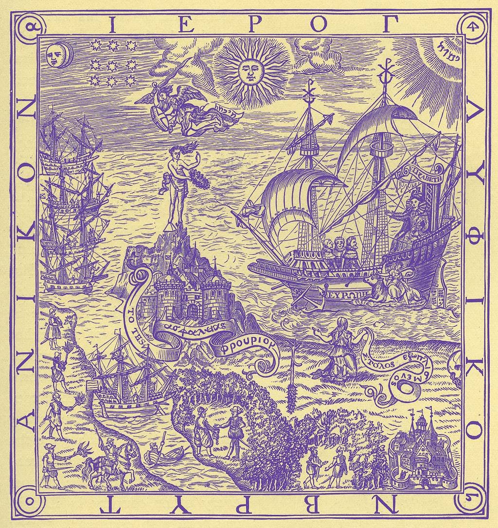 Un jeroglífico de Gran Bretaña, portada del "Arte de la navegación" de John Dee, publicado en 1577. La alegoría representa a la reina Isabel I a la cabeza del barco junto a las costas de Inglaterra.