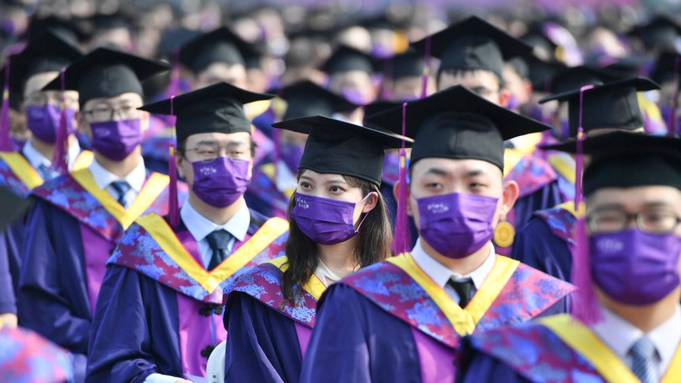 2021年清華大學學生畢業典禮。