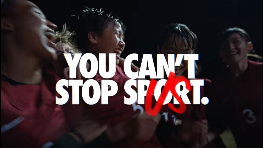 Nike's diversity advert causing a backlash in Japan BBC News