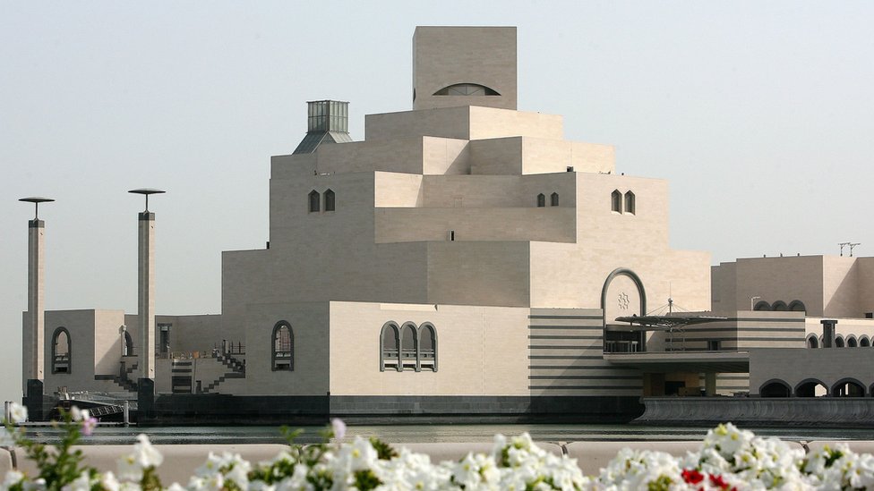 Исламский художественный музей Катара