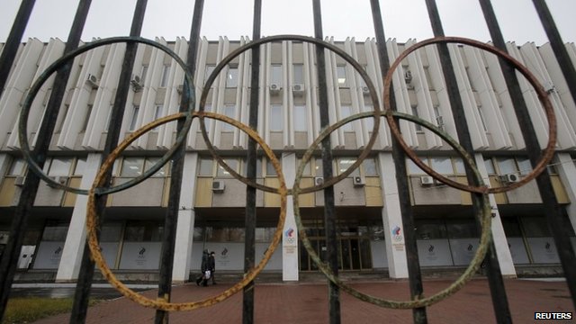 Gate bearing Olympic rings symbol in front of Russian Olympic Committee headquarters, which also houses the management of Russian Athletics Federation in Moscow