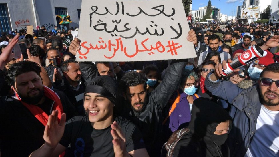 احتجاجات تونس