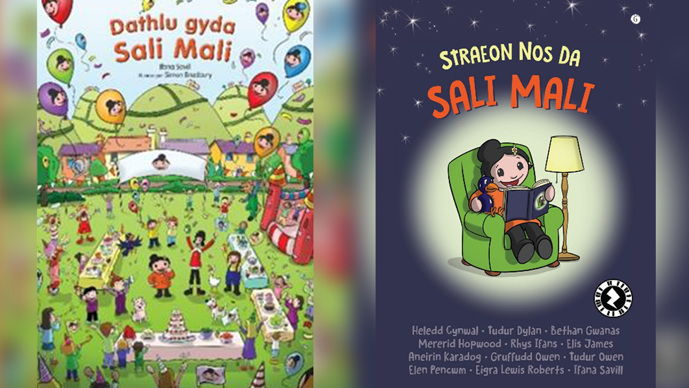 Обложки двух новых книг - Dathlu gyda Sali Mali и Straeon Nos Da Sali Mali