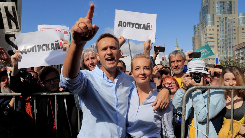 Мітинг у Москві