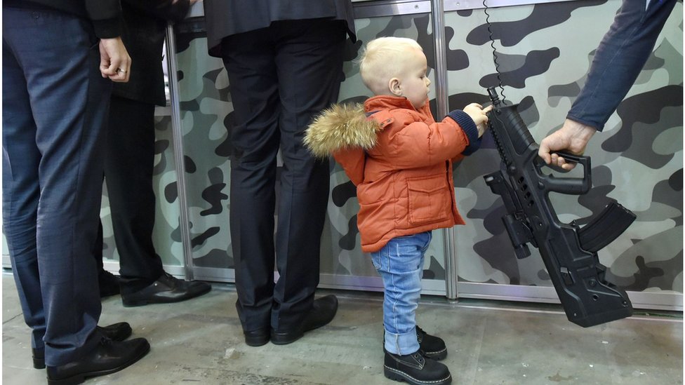 Зброя