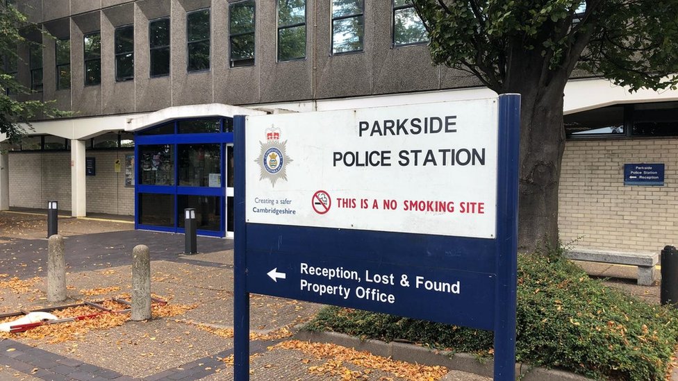 Полицейский участок Парксайд