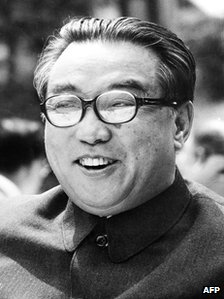 Ким Ир Сен на фото в архиве от июля 1976 г.