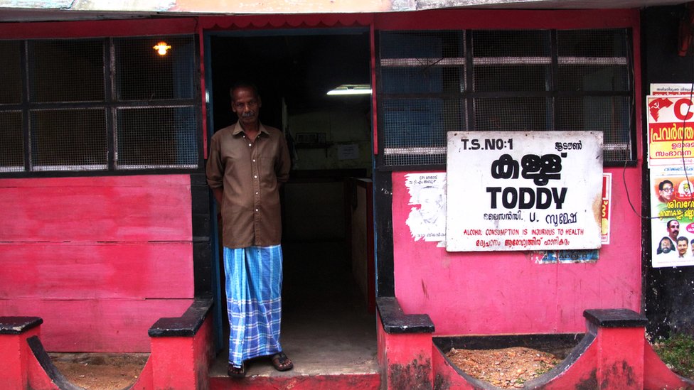 Магазин Toddy в Керале