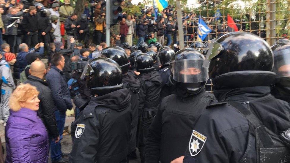 Сутички