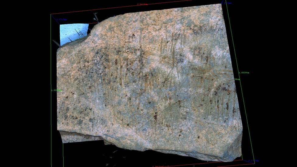 компьютерное изображение одного из анализируемых фрагментов камня