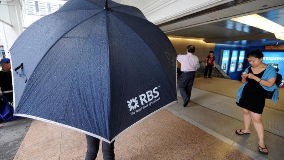 Зонтик RBS