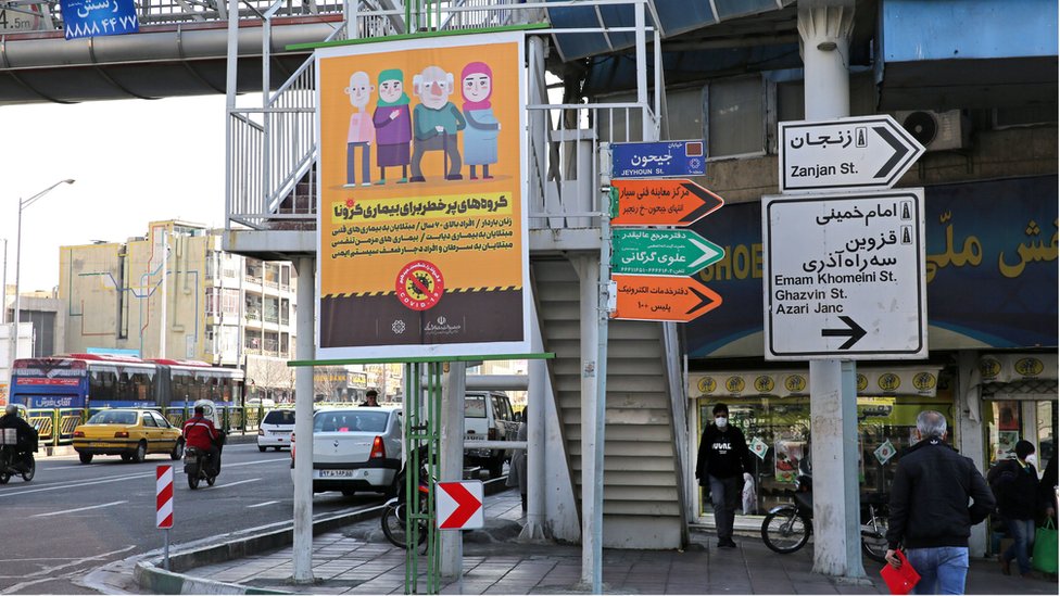 Плакат превентивной кампании в столице Тегеране